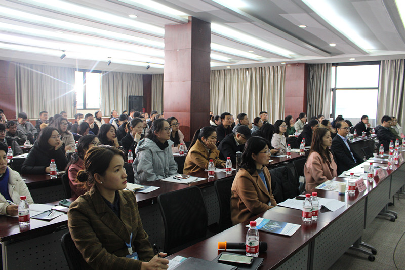 瑞旭集團,研討會