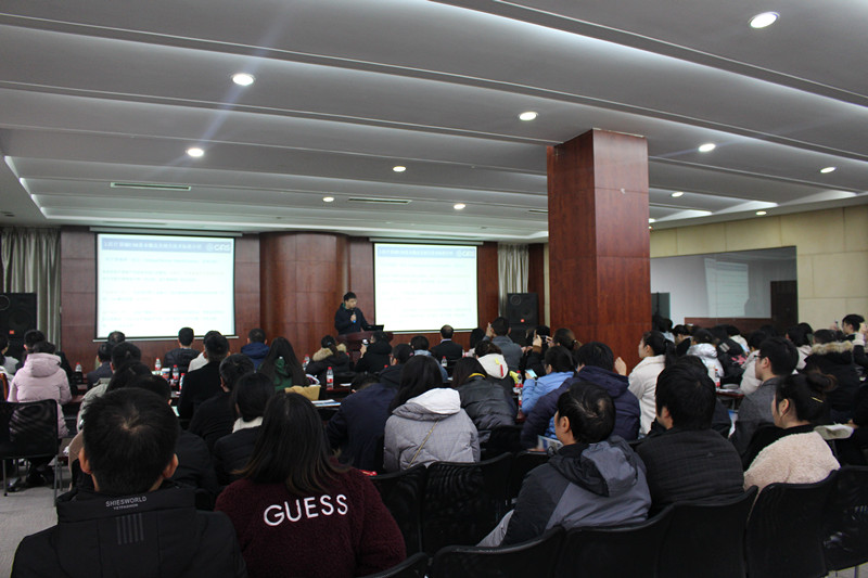 瑞旭集團,研討會