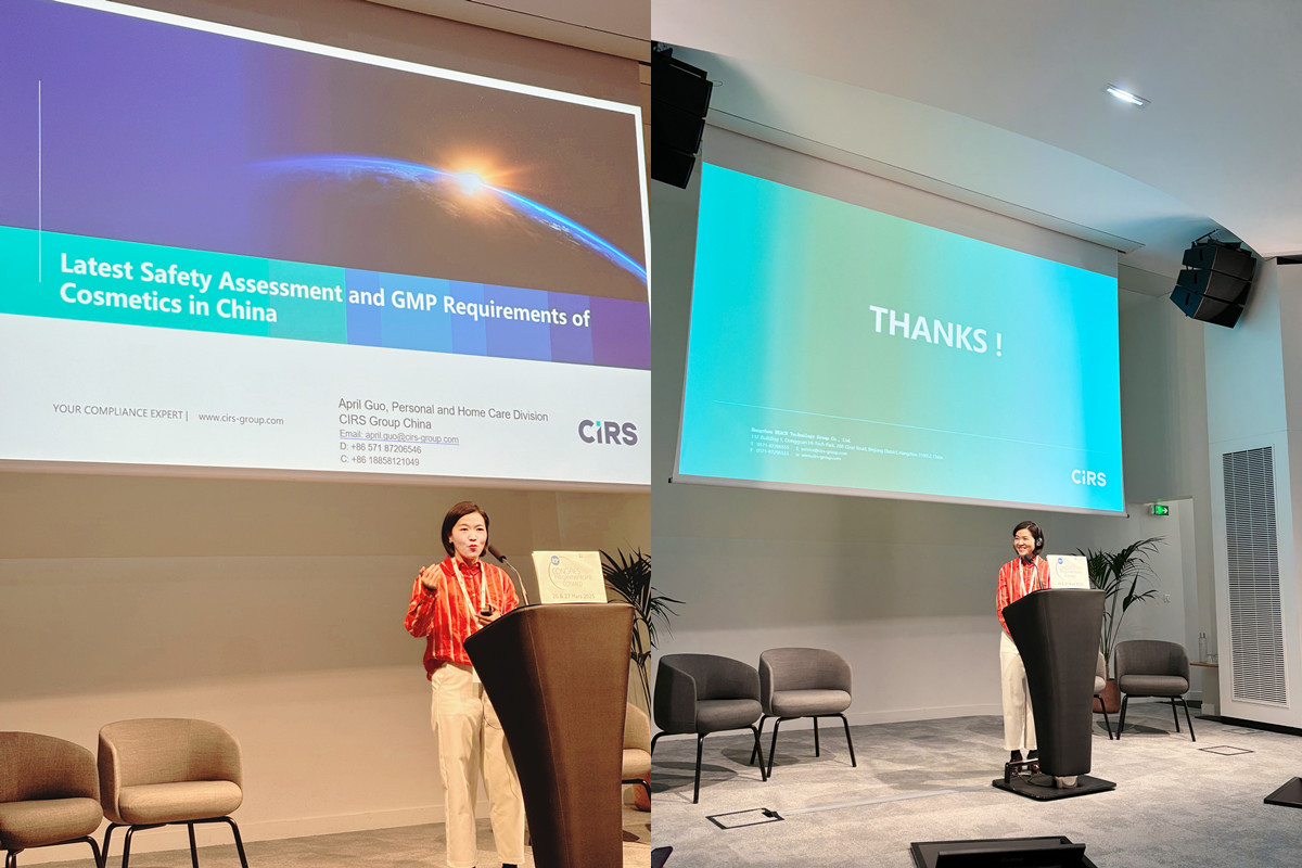 CIRS,Cosmetic,Regulatory,Congress,Cosmed