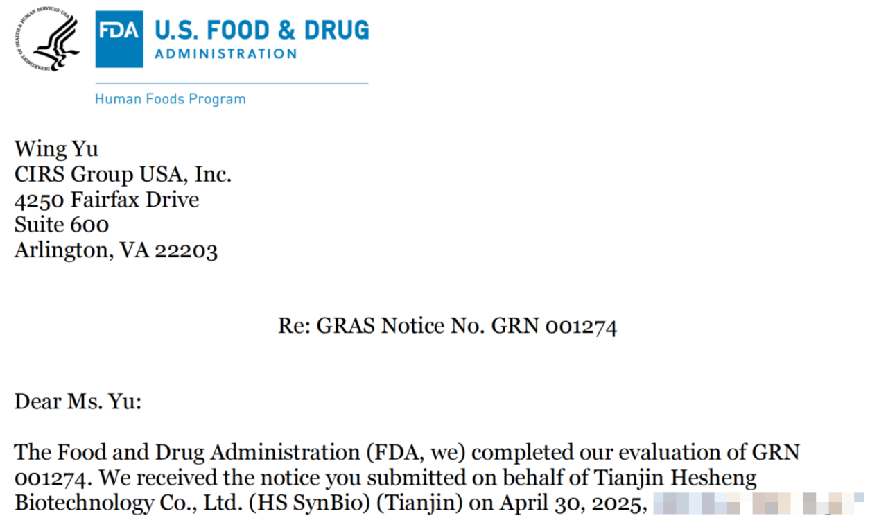 瑞旭集團,天津合生生物,2&rsquo;-FL,中美雙重認證,中國食品營養強化劑,美國FDA GRAS