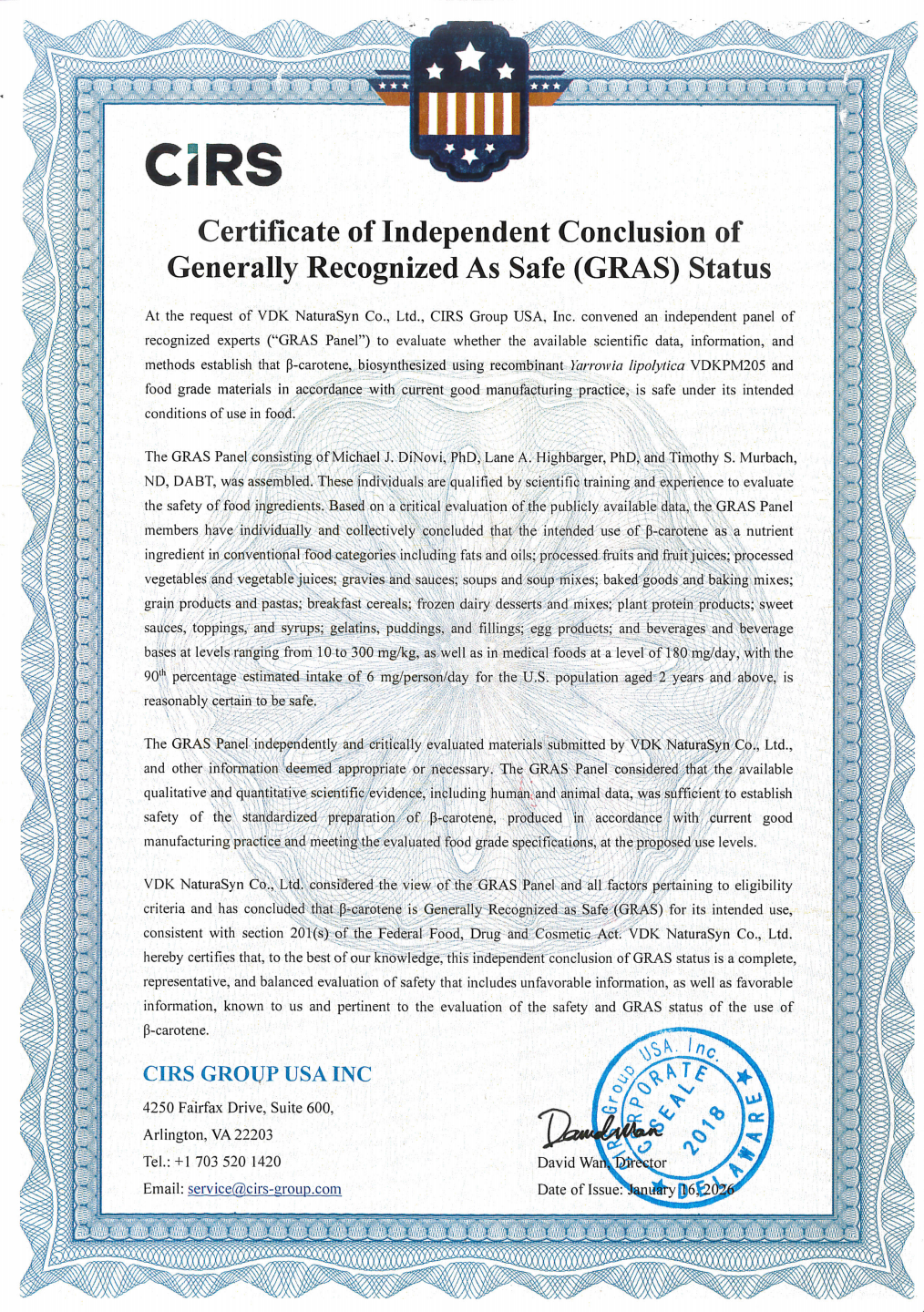 瑞旭,CIRS,維達康,&beta;-胡蘿卜素,美國GRAS認證