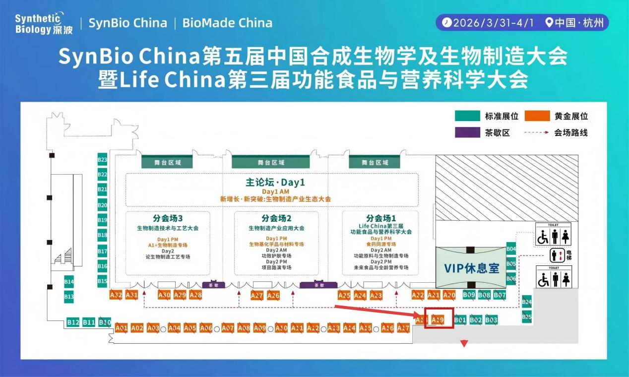 微信圖片_20260302143515_109_215(1)