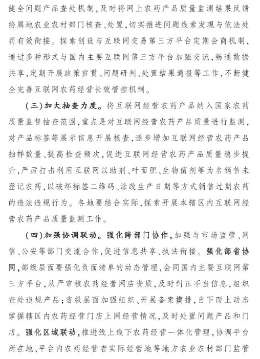 表格
AI 生成的內容可能不正確。